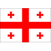 Грузия U17