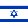 Israel F