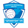 Куаныш (Ж)