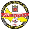 Нефтяник Оренбург