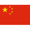 Trung Quốc U17 Nữ