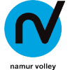 Намур